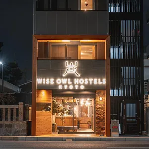 Wise Owl 호스텔
